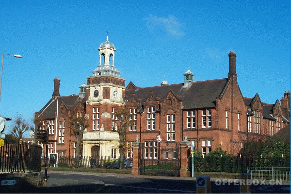 Brentwood Secondary College