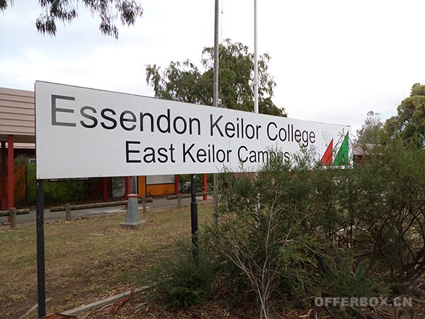 Essendon Keilor College