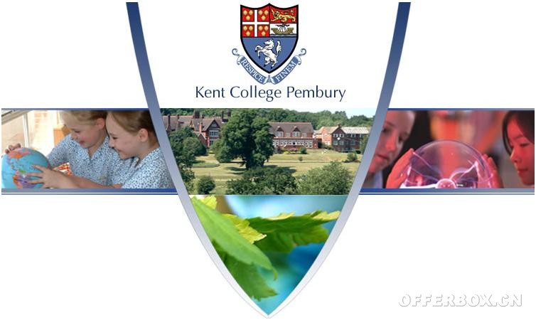 Kent College,Canterbury