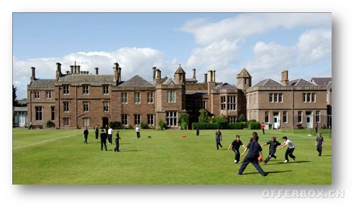 Strathallan School