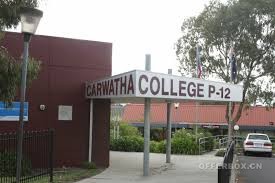 carwatha college