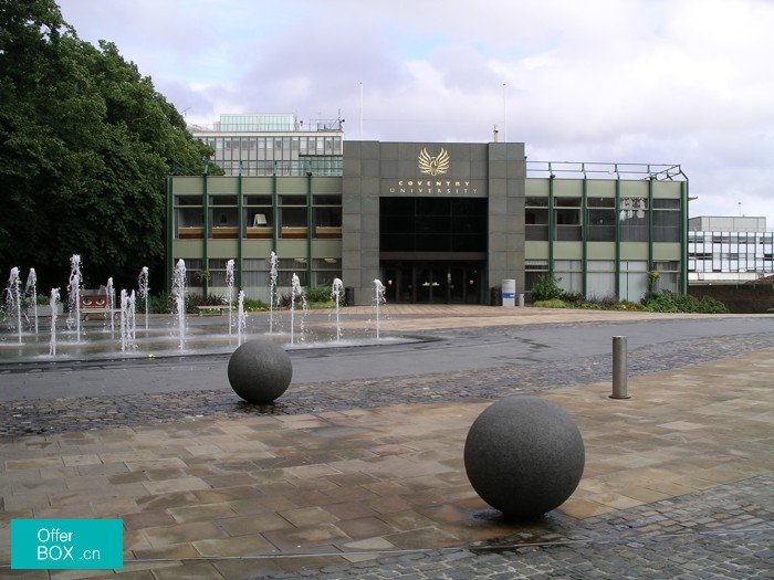 考文垂大学管理学院管理学院